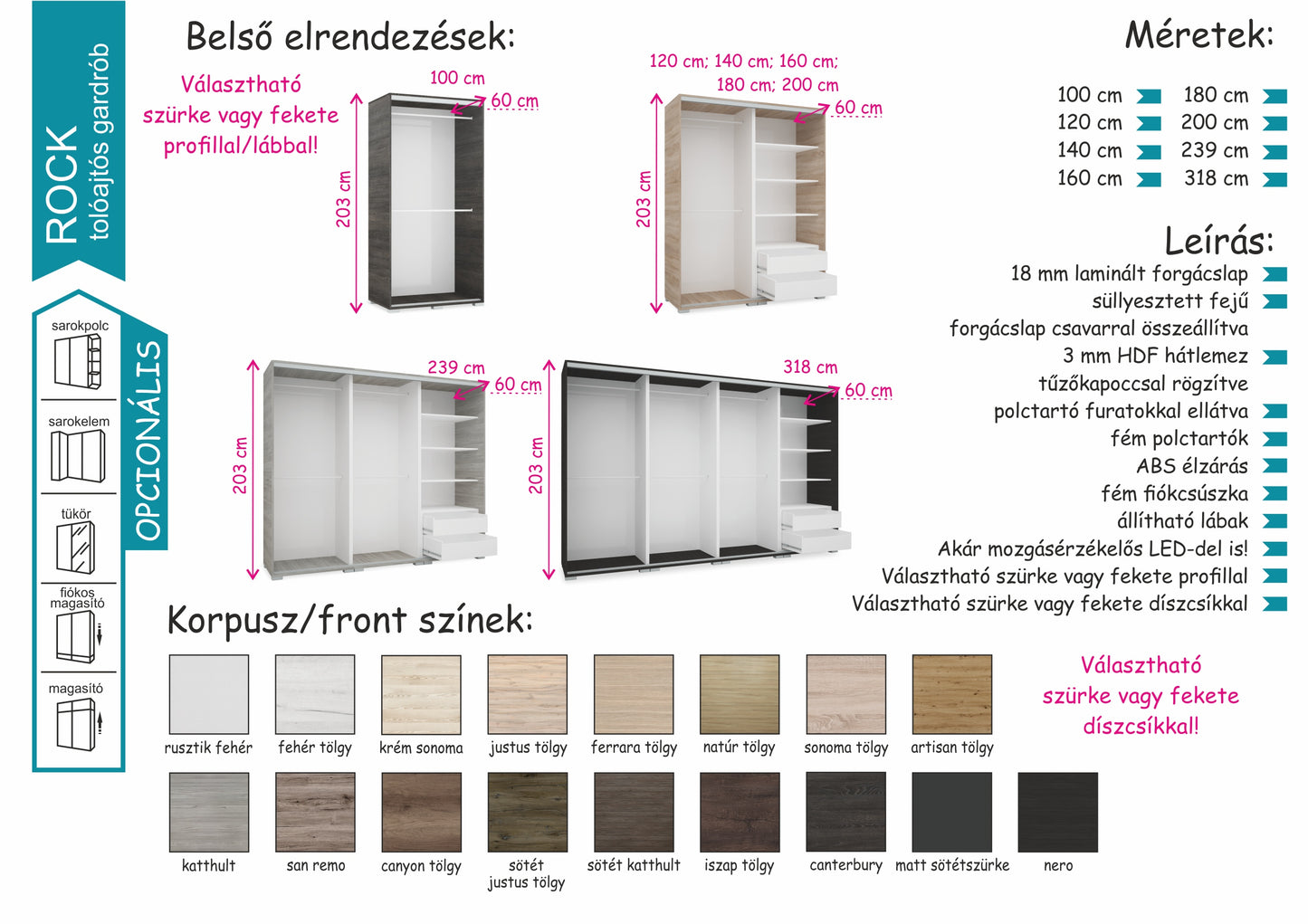 ROCK gardrób 239 cm
