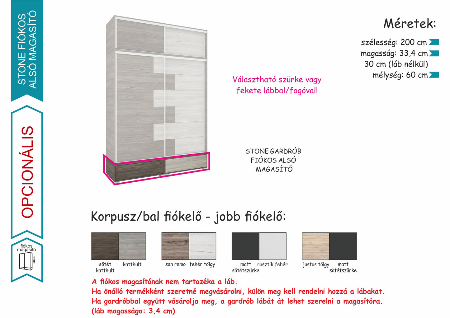 Stone gardrób - 200cm