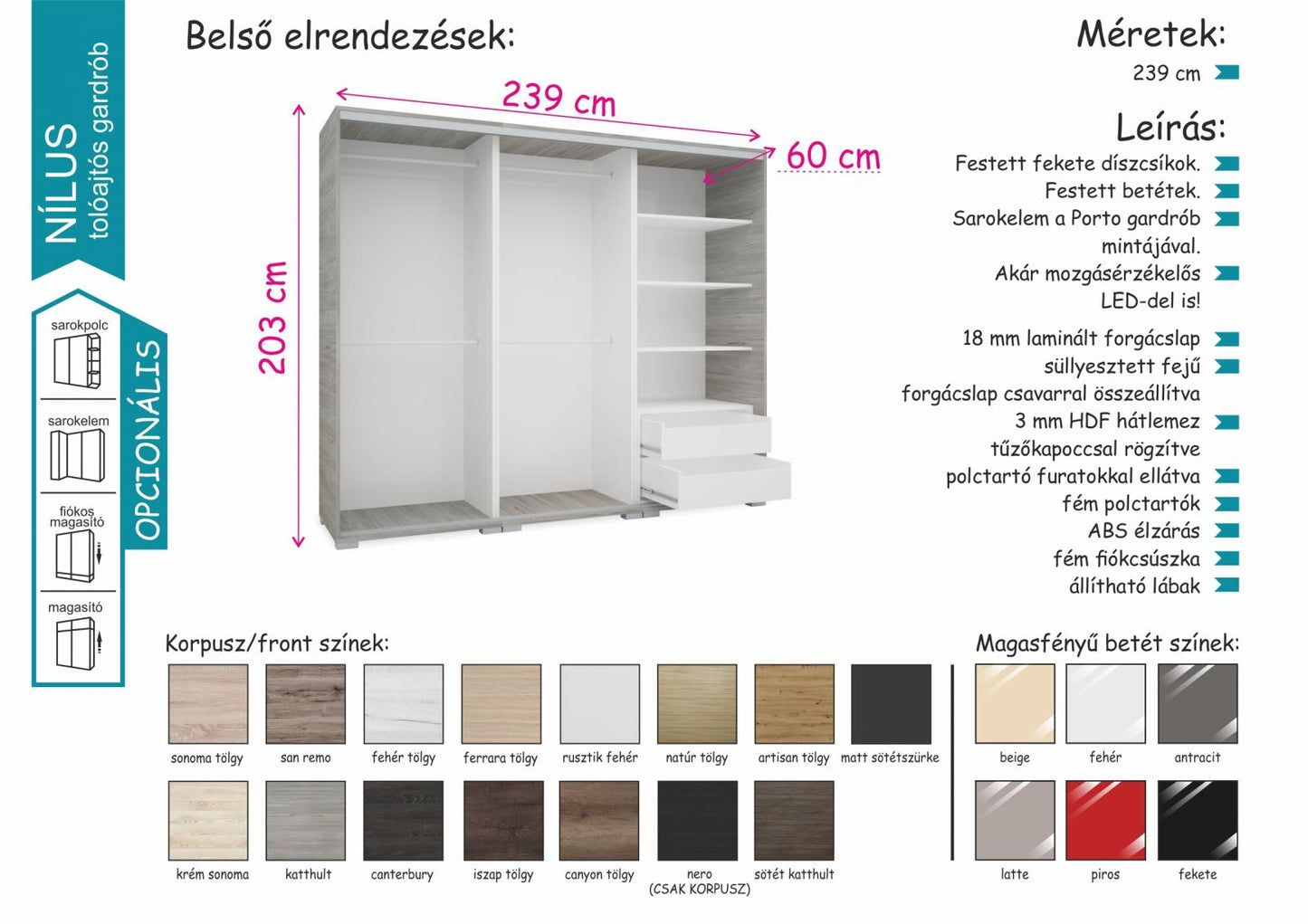 nilus_gardrob_15233_2943