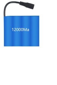 Lithium akkumulátor 12 mAh