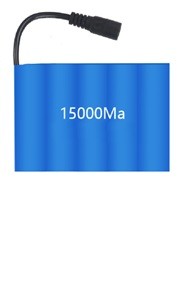 Lithium akkumulátor 15 mAh