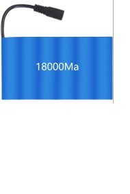 Lithium akkumulátor 18 mAh